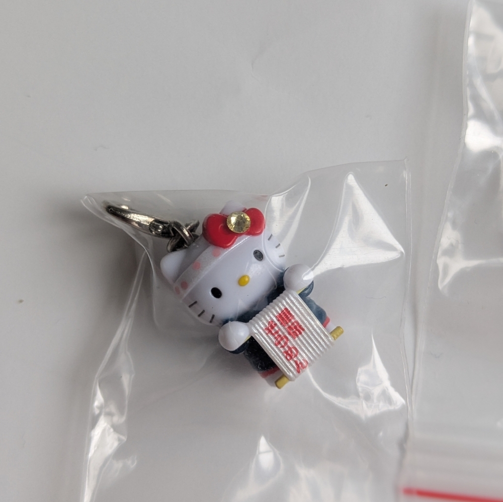 Gotochi Hello Kitty Somen Noodles Version